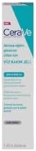 Akneye Eğilimli Cilter Için Yüz Bakım Jeli 40 Ml