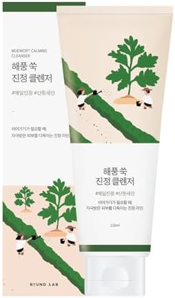 Alternative view of ROUNDLAB Mugwort Calming Cleanser Yüz Temizleyici 150 ml