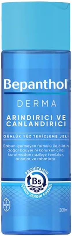 Alternative view of Derma 200 ml Yüz Temizleme Jeli