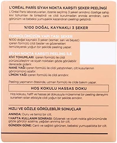 Şeker Peelingi Siyah Nokta Karşıtı, 50 ml