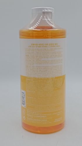 Alternative view of Vitamin Kompleksi İçeren Makyaj Temizleme Suyu Lebelage Vitamin Derma Cleanser Water